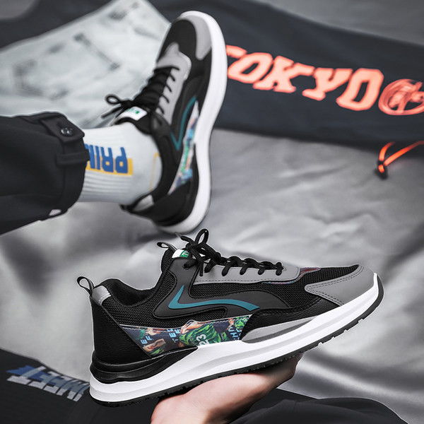 Dviejų spalvų vyriški laisvalaikio sportbačiai