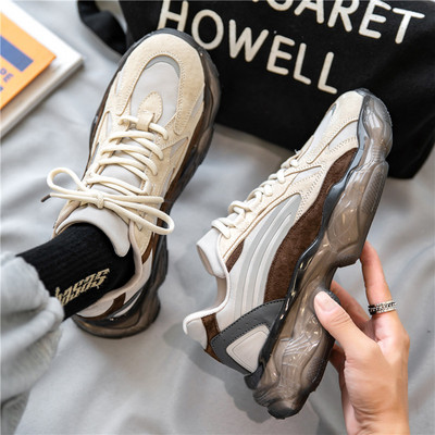 Nauji laisvalaikio vyriški sportbačiai