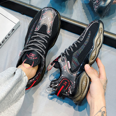 Nauji laisvalaikio vyriški sportbačiai