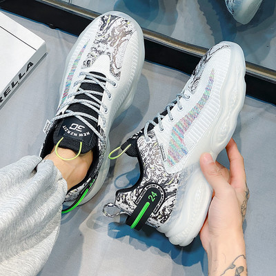 Nauji laisvalaikio vyriški sportbačiai