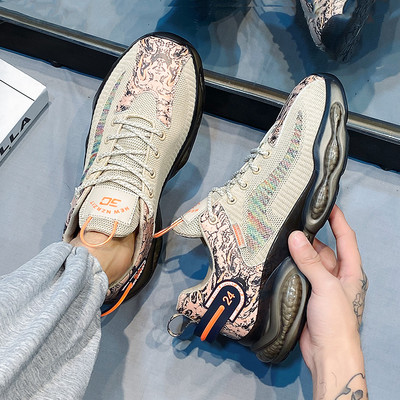 Nauji laisvalaikio vyriški sportbačiai