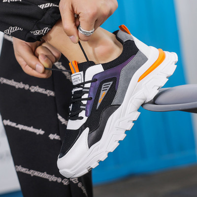 Nauji vyriški suvarstomi sportbačiai