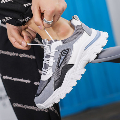 Nauji vyriški suvarstomi sportbačiai