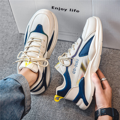 Vyriški sportiniai sportbačiai – nauji su raišteliais