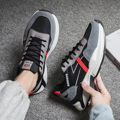 Vyriški sportiniai sportbačiai – nauji su raišteliais