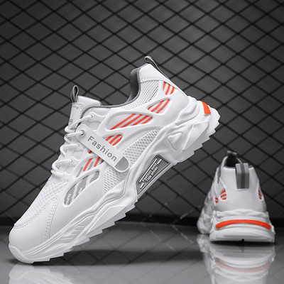 Paprasti vyriški sportbačiai