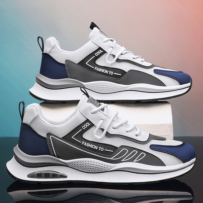 Paprasti vyriški sportbačiai