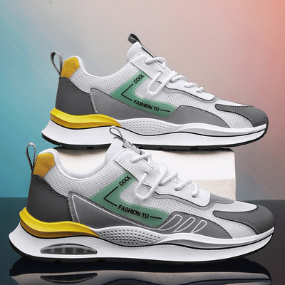 Paprasti vyriški sportbačiai