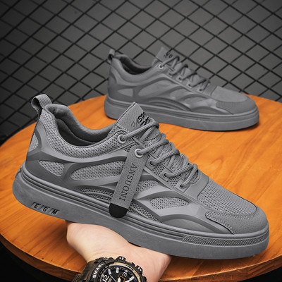 Νέα casual ανδρικά sneakers