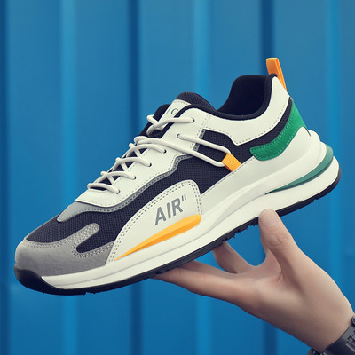 Paprasti spalvingi vyriški sportbačiai