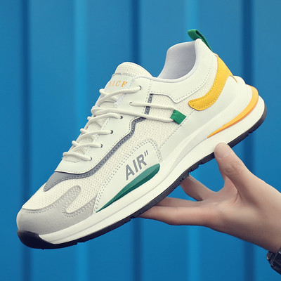 Paprasti spalvingi vyriški sportbačiai