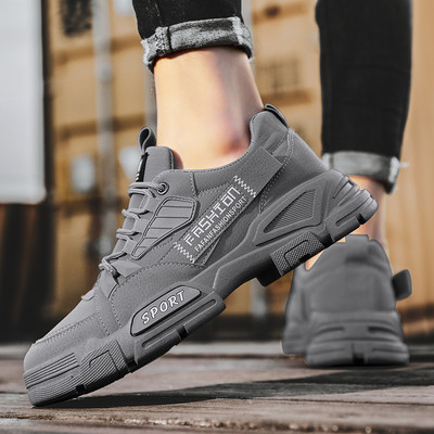 Įvairių spalvų vyriški laisvalaikio sportbačiai