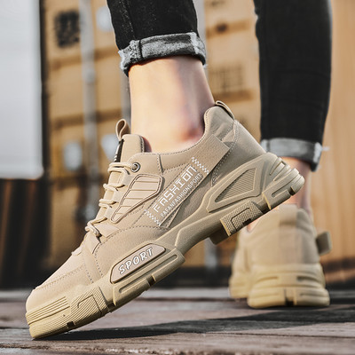 Įvairių spalvų vyriški laisvalaikio sportbačiai