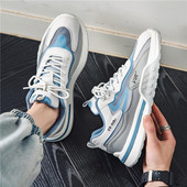 Ανδρικά casual sneakers σε διάφορα χρώματα