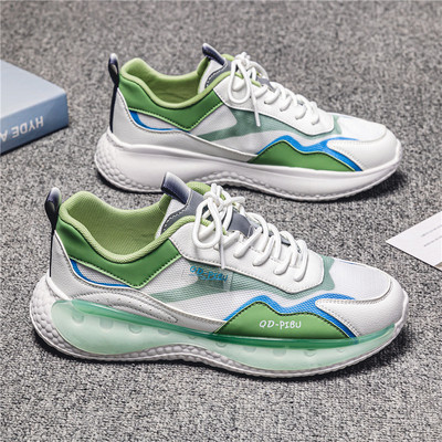 Ανδρικά casual sneakers σε διάφορα χρώματα