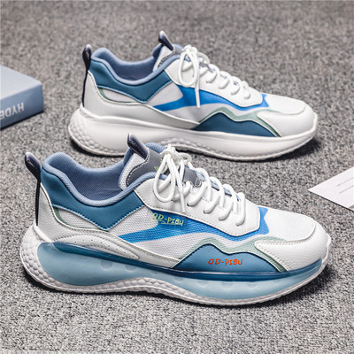 Ανδρικά casual sneakers σε διάφορα χρώματα