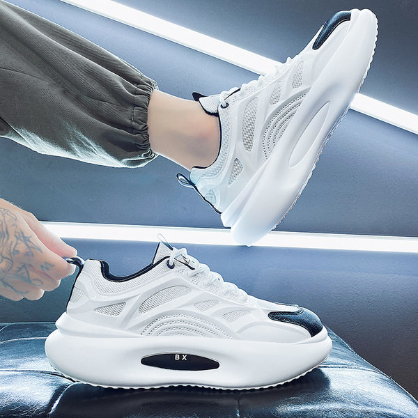 Meeste vabaaja tossud kolmes värvitoonis