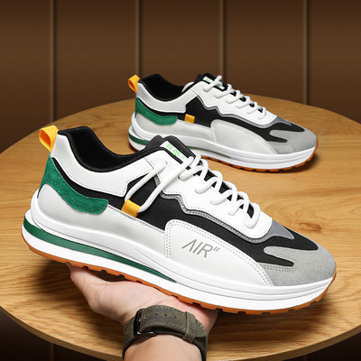 Férfi tornacipő - alkalmi, fűzős