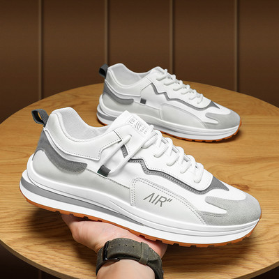 Férfi tornacipő - alkalmi, fűzős