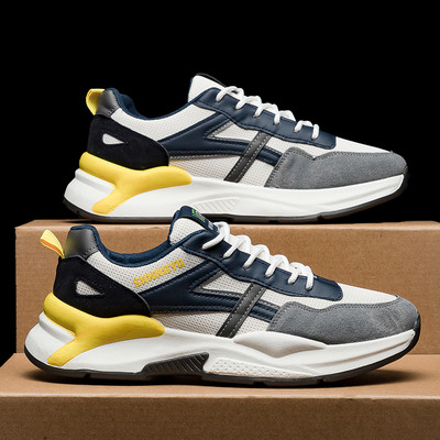 Férfi tornacipő - alkalmi, fűzős