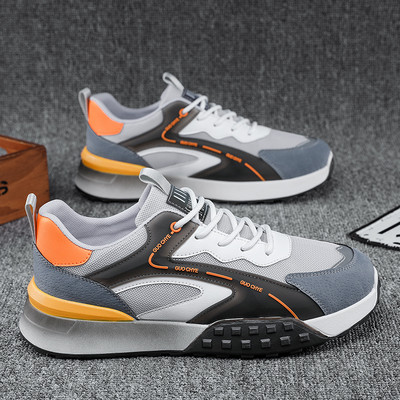 Meeste vabaaja värvilised tossud