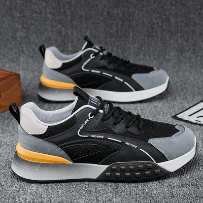 Meeste vabaaja värvilised tossud