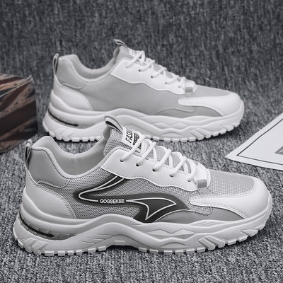 Meeste vabaaja värvilised tossud