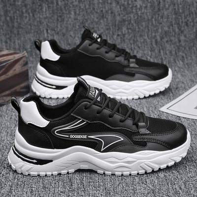 Meeste vabaaja värvilised tossud