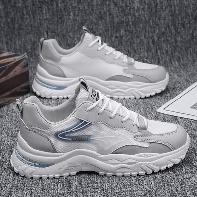 Meeste vabaaja värvilised tossud