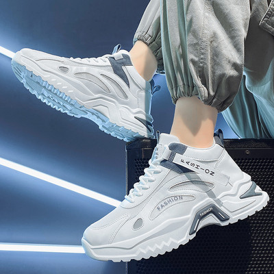 Meeste sportlikud tossud