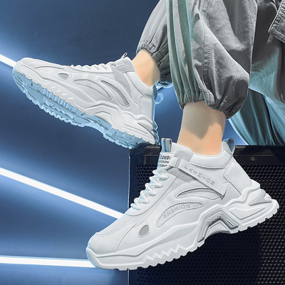 Meeste sportlikud tossud