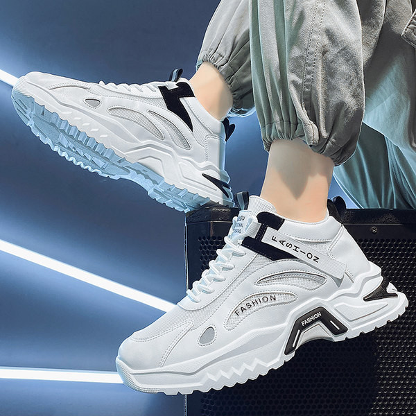 Meeste sportlikud tossud