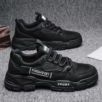 Ανδρικά sneakers casual σε διάφορα χρώματα