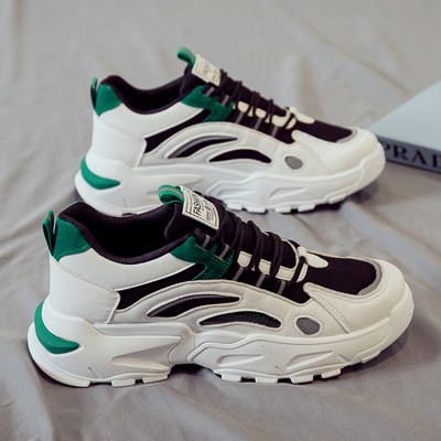 Uued vabaaja meeste tossud