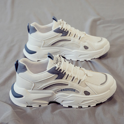 Uued vabaaja meeste tossud