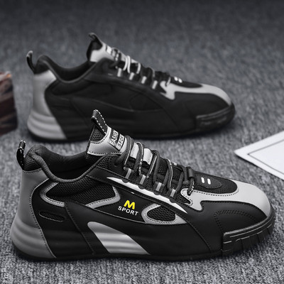 Įvairių spalvų ir dekoratyvinių elementų vyriški sportiniai sportbačiai