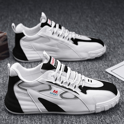 Įvairių spalvų ir dekoratyvinių elementų vyriški sportiniai sportbačiai