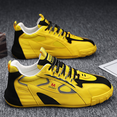 Įvairių spalvų ir dekoratyvinių elementų vyriški sportiniai sportbačiai