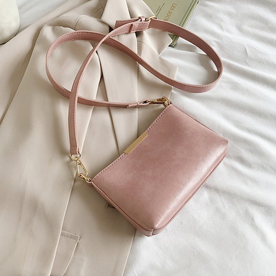 Női kis válltáska több színben