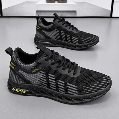 Φθινοπωρινά ανδρικά sneakers σε διάφορα χρώματα