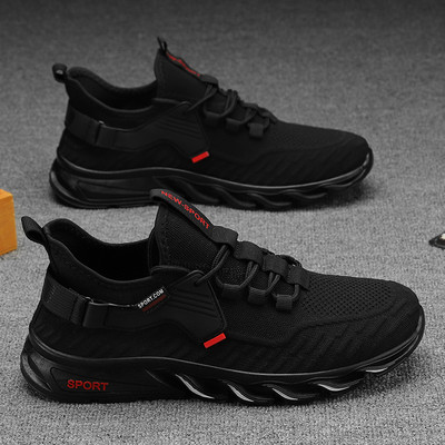 Φθινοπωρινά ανδρικά sneakers σε διάφορα χρώματα