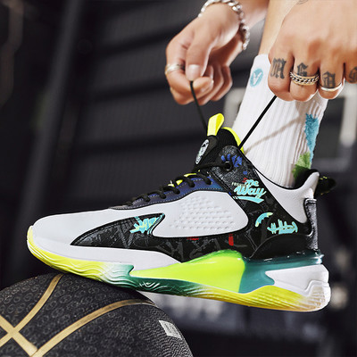 Meeste paeltega tossud – kõrged