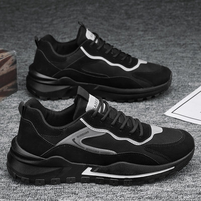 Įvairių spalvų sportiniai vyriški sportbačiai