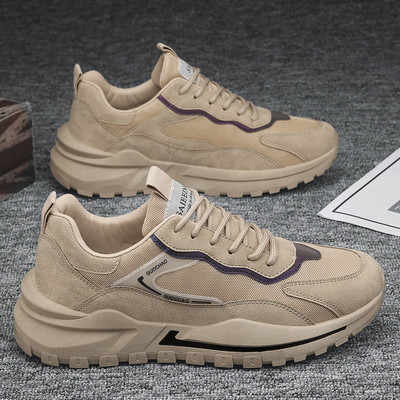 Įvairių spalvų sportiniai vyriški sportbačiai