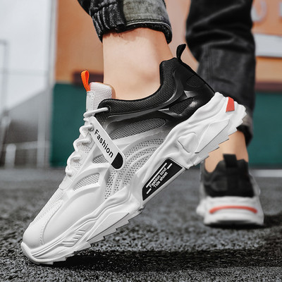 Erinevates värvides uued meeste tossud