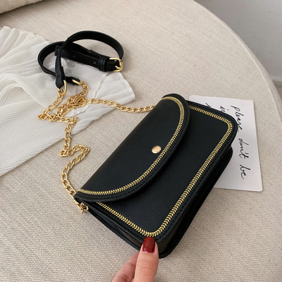 Mala torbica u tri boje