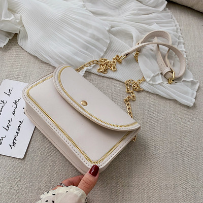 Mala torbica u tri boje