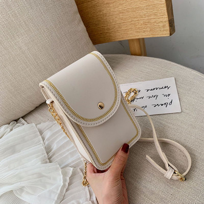 Naiste väike õlakott