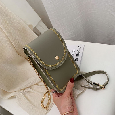 Naiste väike õlakott