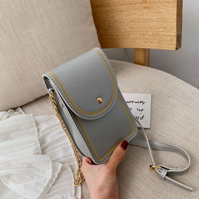 Naiste väike õlakott